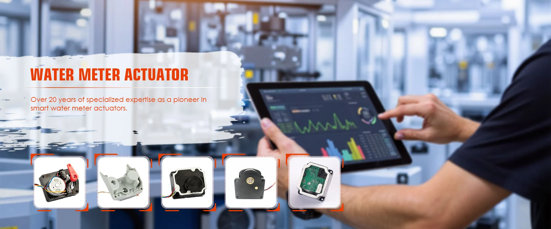 China Water Meter Actuator  Supplier