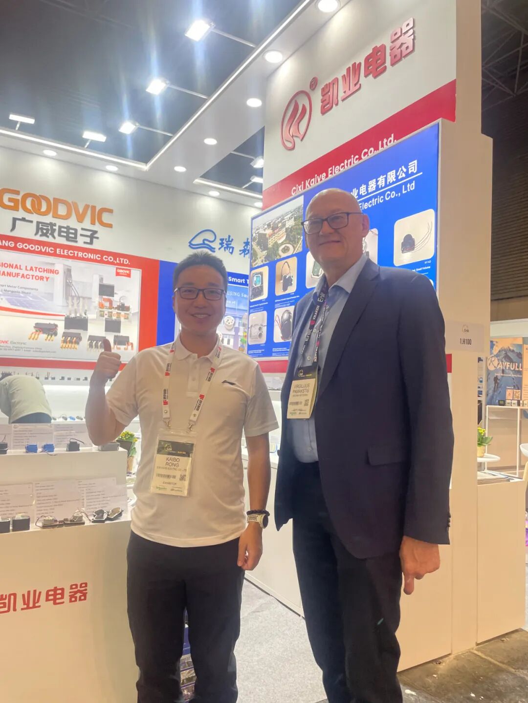 Cixi Kaiye Electric Co., Ltd.