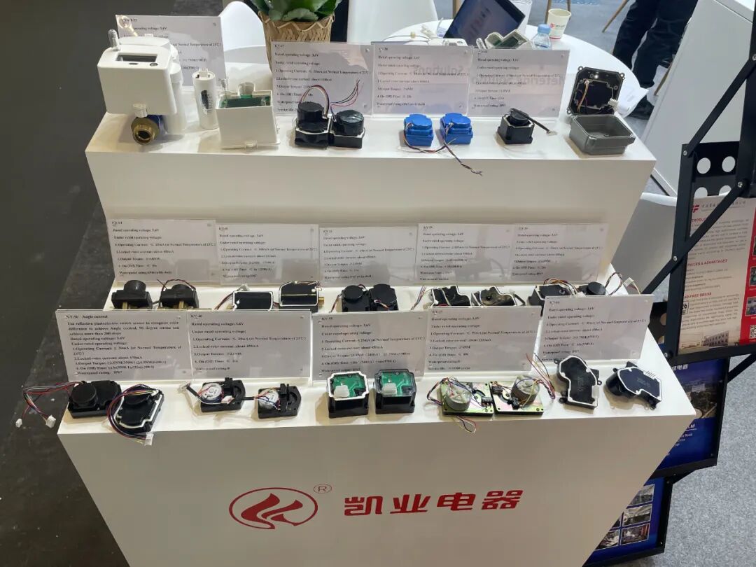 Cixi Kaiye Electric Co., Ltd.