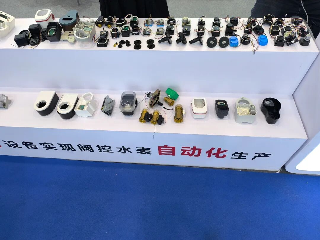 Cixi Kaiye Electric Co., Ltd.