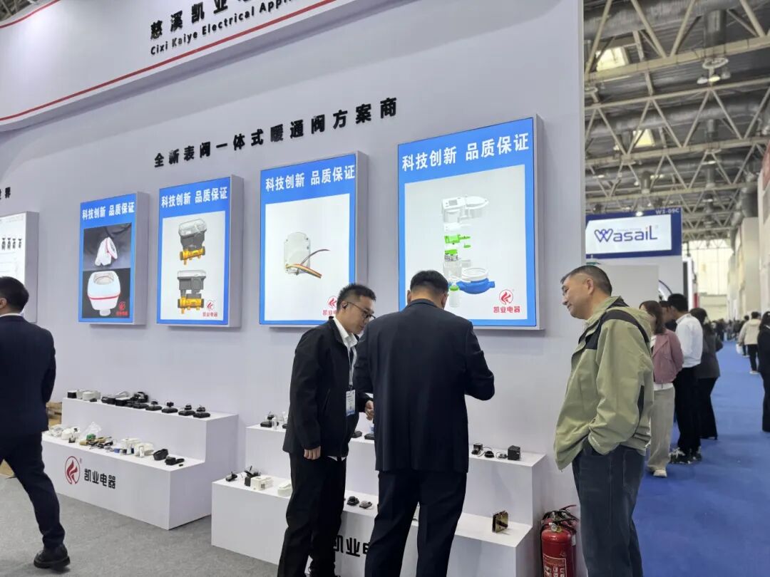 Cixi Kaiye Electric Co., Ltd.