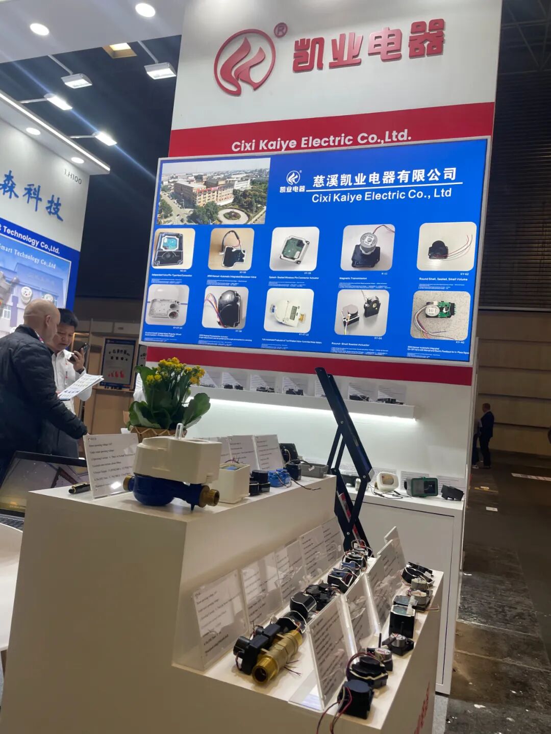 Cixi Kaiye Electric Co., Ltd.