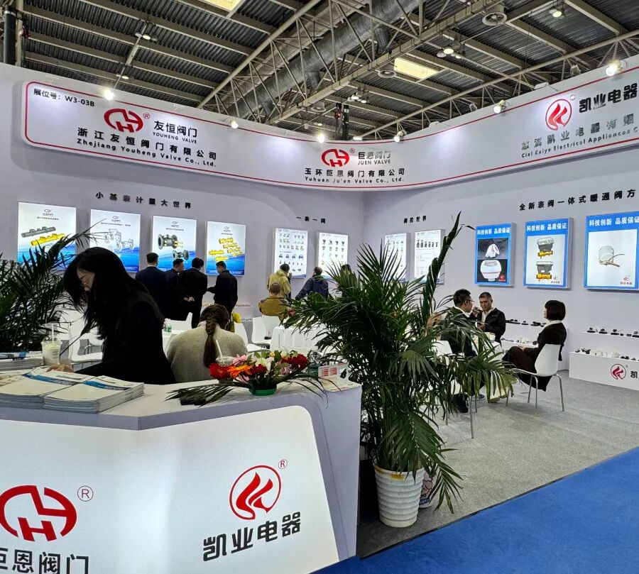 Cixi Kaiye Electric Co., Ltd.